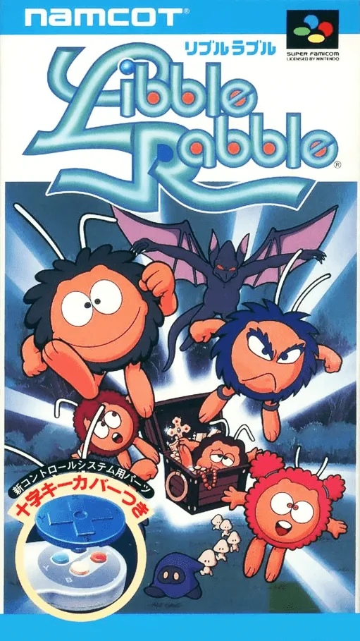 Backdrop artwork for Libble Rabble
