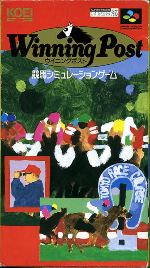 Backdrop artwork for Winning Post
