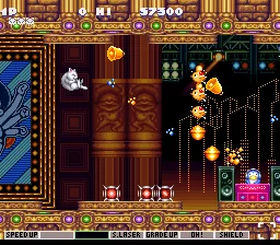 Jikkyou Oshaberi Parodius screenshot