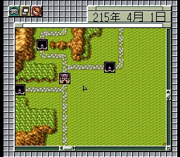 Sangokushi Seishi - Tenbu Spirits screenshot
