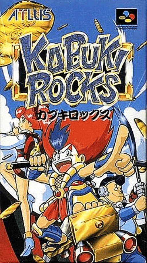 Backdrop artwork for Kabuki Rocks