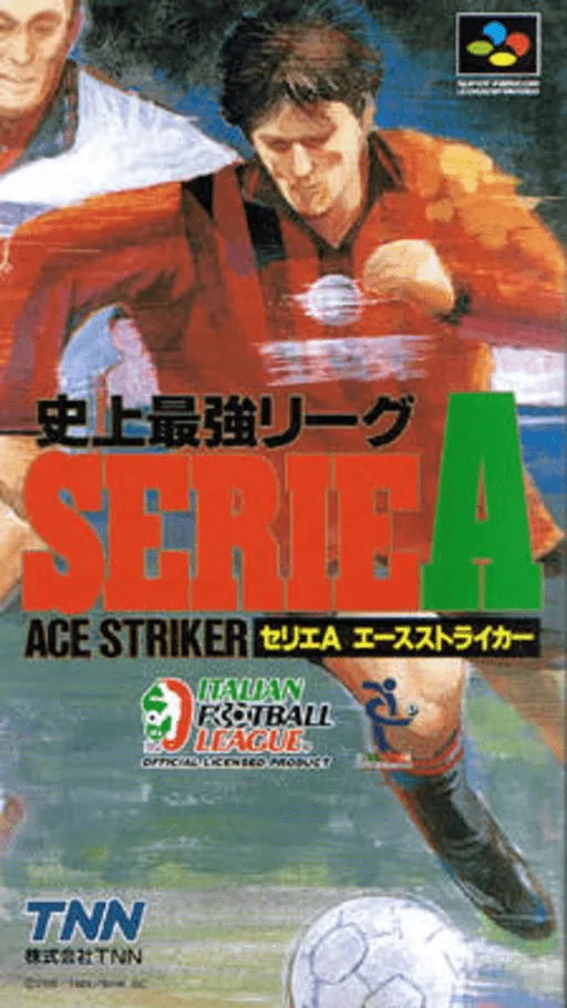 Backdrop artwork for Shijou Saikyou League Serie A - Ace Striker