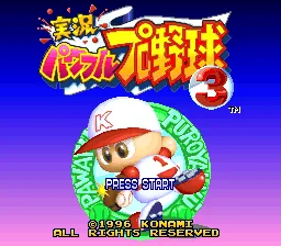 Jikkyou Powerful Pro Yakyuu 3 title screen