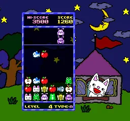 Nontan to Issho - Kurukuru Puzzle screenshot