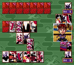 Super Hanafuda 2 screenshot