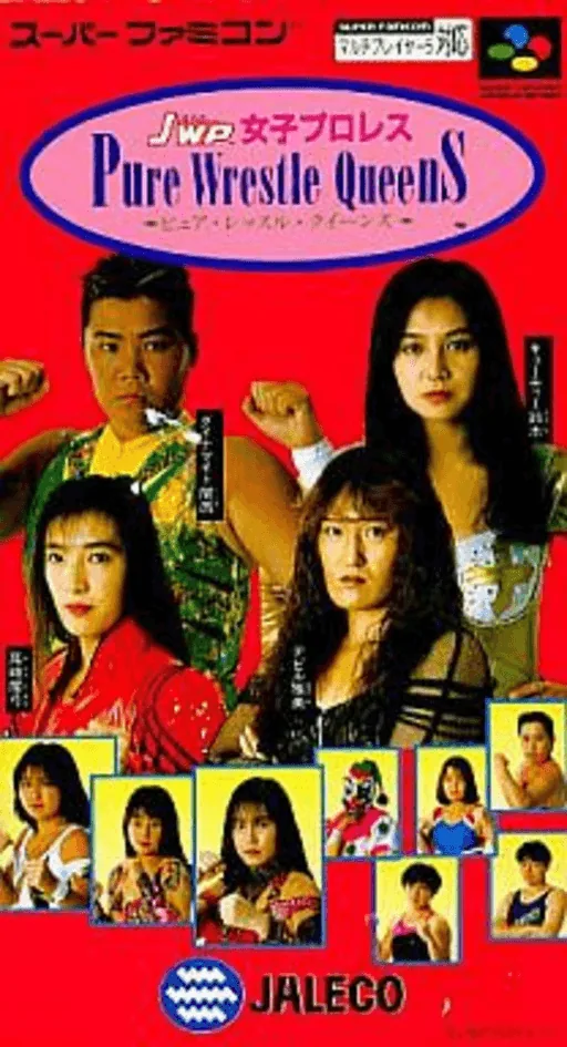 Backdrop artwork for JWP Joshi Pro Wres - Pure Wrestle Queens
