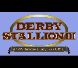 Derby Stallion III title screen
