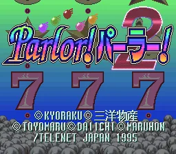 Parlor! Parlor! 2 title screen