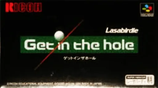Backdrop artwork for Get in the Hole