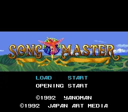 Song Master title screen