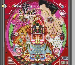 Hissatsu Pachinko Collection 4 screenshot