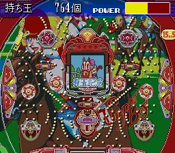 Parlor! Parlor! screenshot