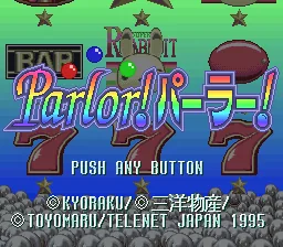Parlor! Parlor! title screen