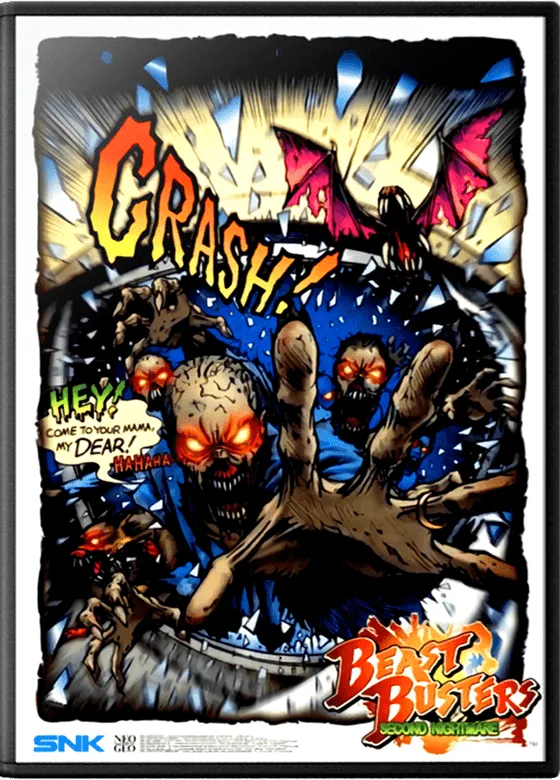bbust2 box art