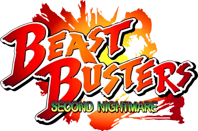 bbust2 logo