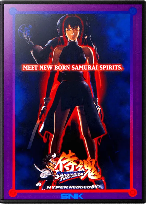 sams64 box art