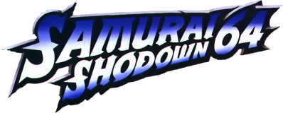 sams64 logo