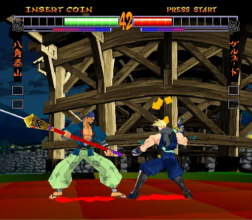 sams64 2 screenshot