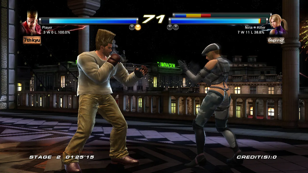 Tekken Tag Tournament 2 screenshot
