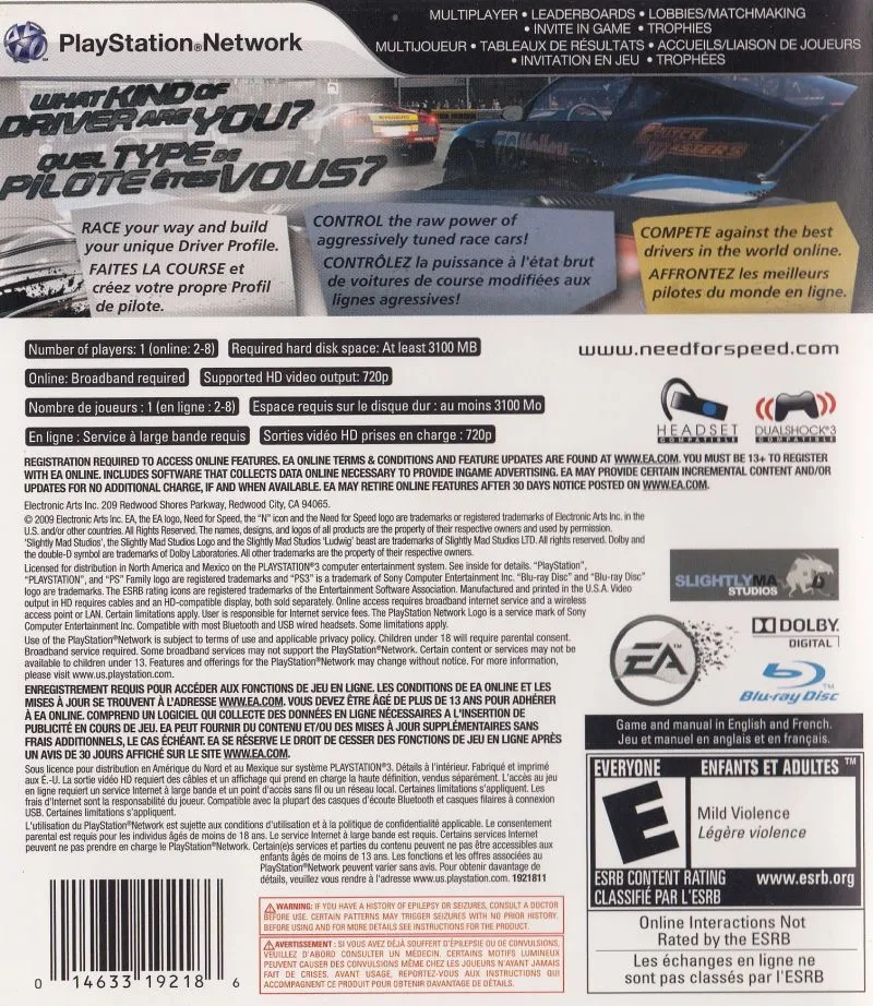 Need for Speed: Shift box back