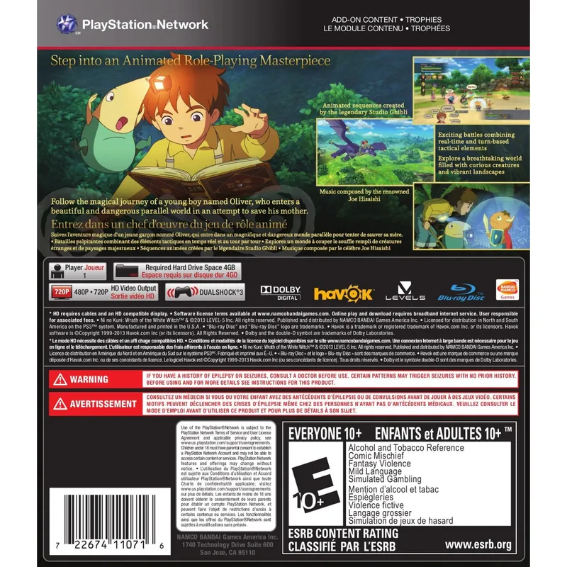 Ni no Kuni: Wrath of the White Witch box back