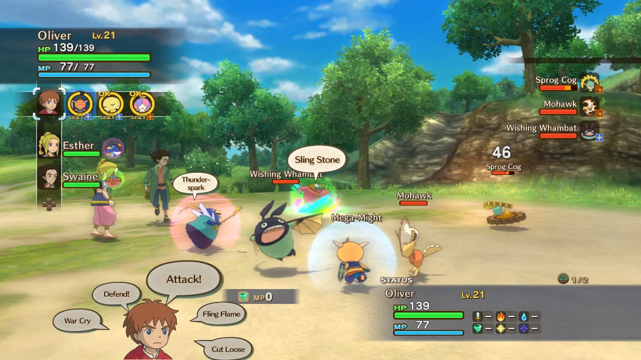 Ni no Kuni: Wrath of the White Witch screenshot