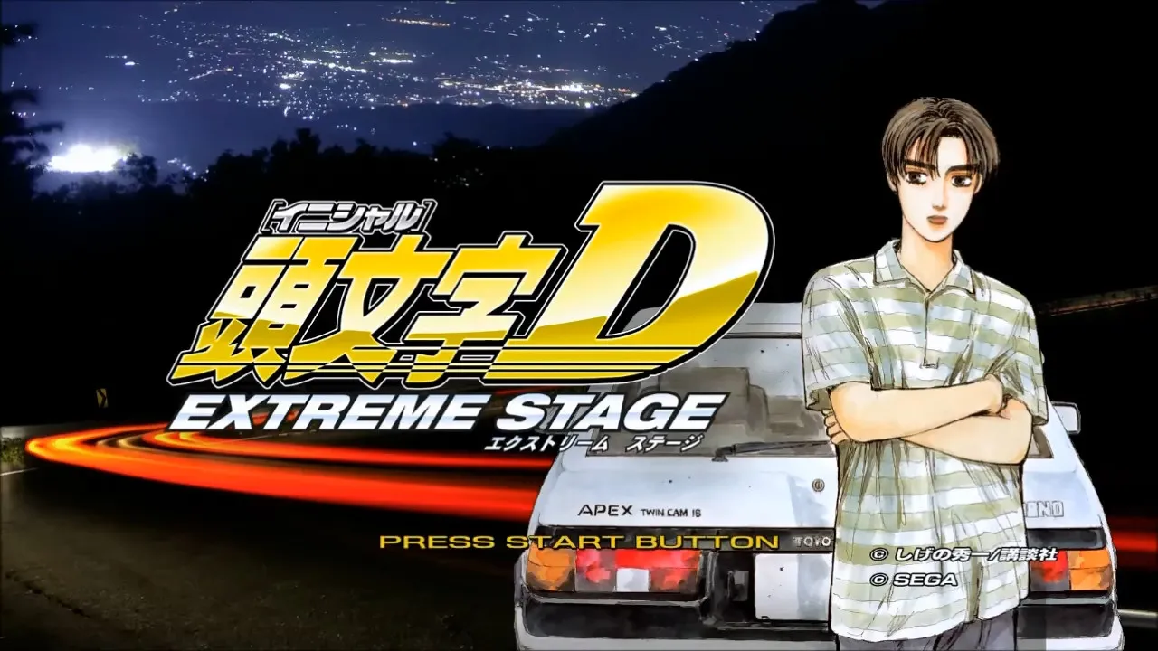 Initial D Extreme Stage screenshot