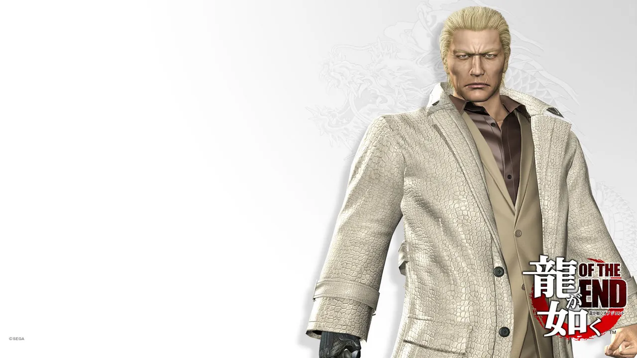 Backdrop artwork for Yakuza: Dead Souls