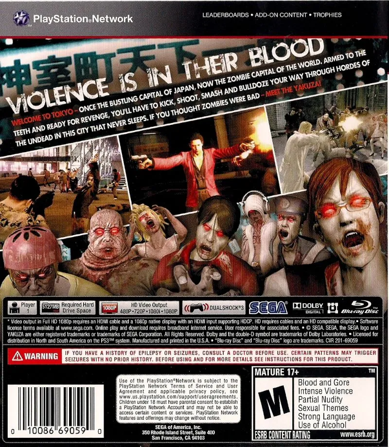 Yakuza: Dead Souls box back