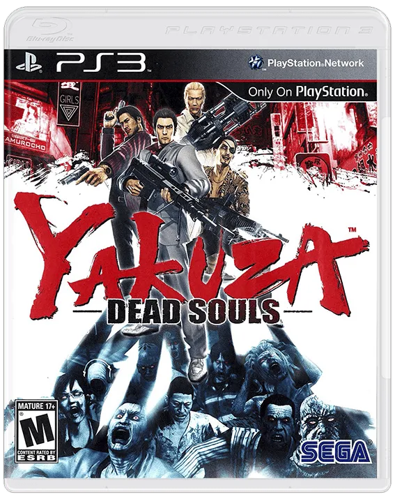 Yakuza: Dead Souls box art