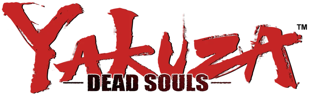 Yakuza: Dead Souls logo