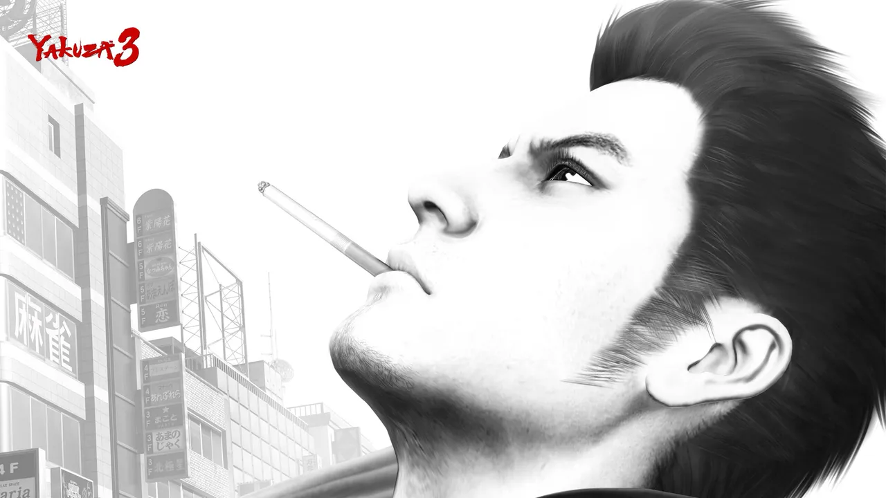 Backdrop artwork for Yakuza 3