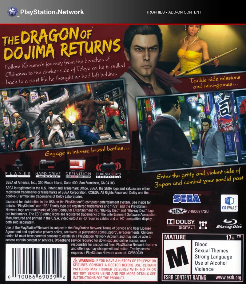 Yakuza 3 box back