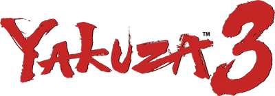 Yakuza 3 logo