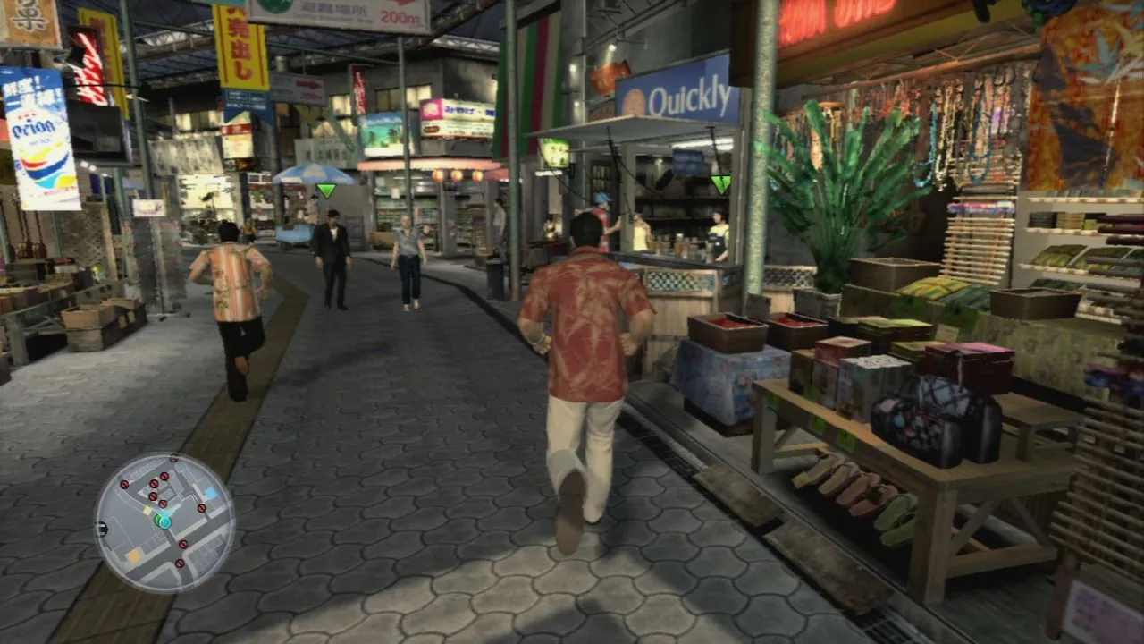 Yakuza 3 screenshot