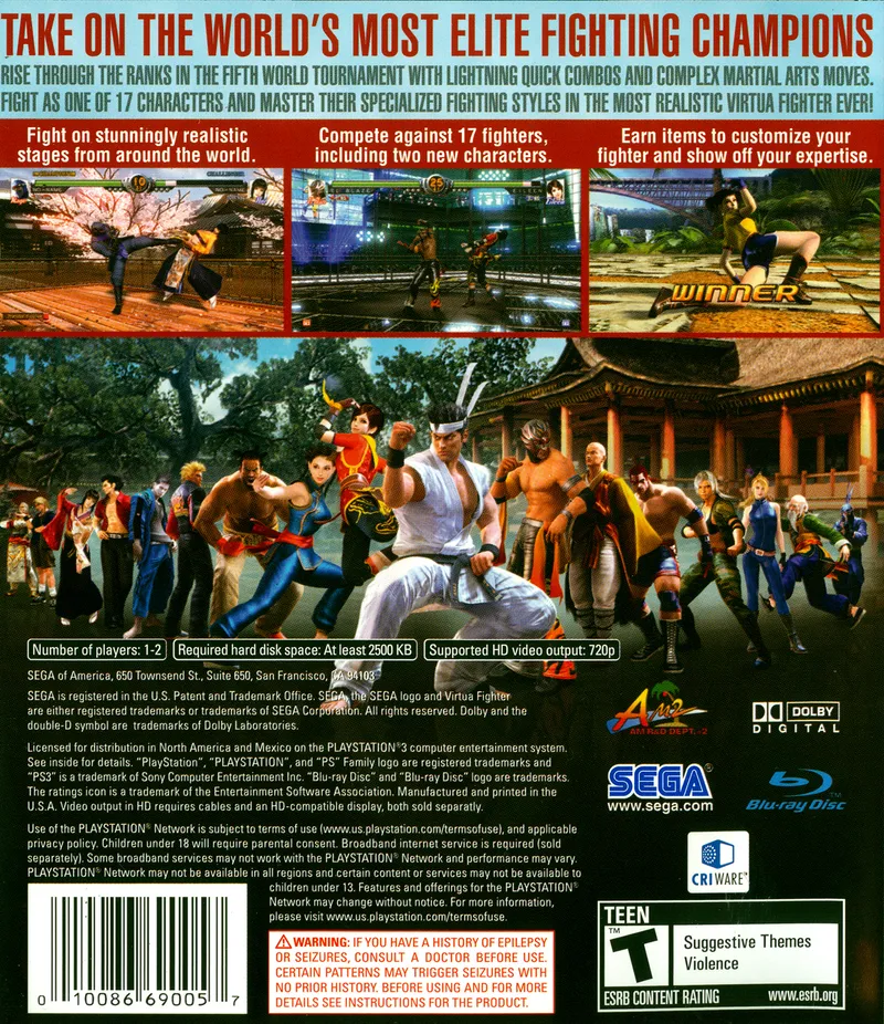 Virtua Fighter 5 box back