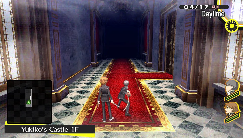 Persona 4 Golden screenshot