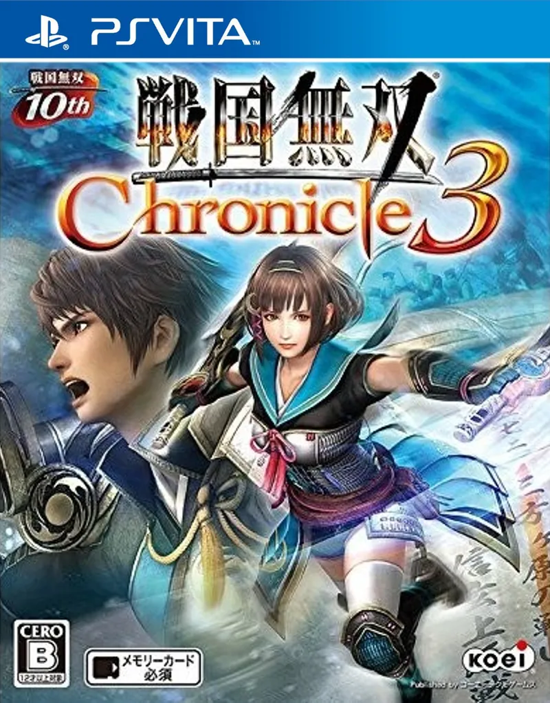 Backdrop artwork for Samurai Warriors: Chronicles 3