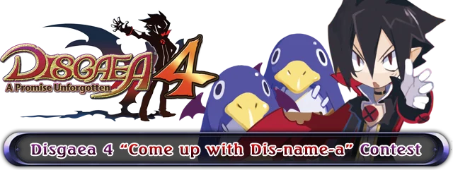 Disgaea 4: A Promise Revisited logo