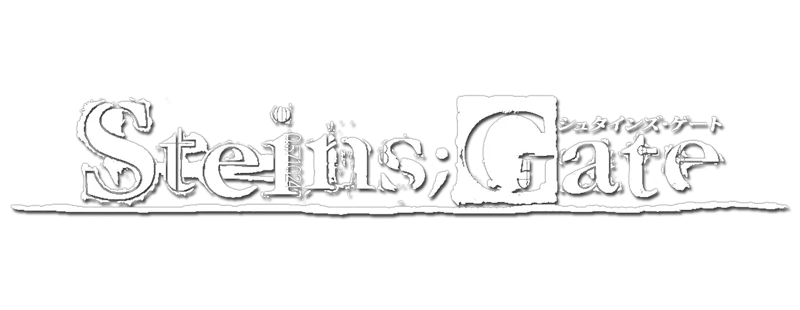 Steins;Gate logo