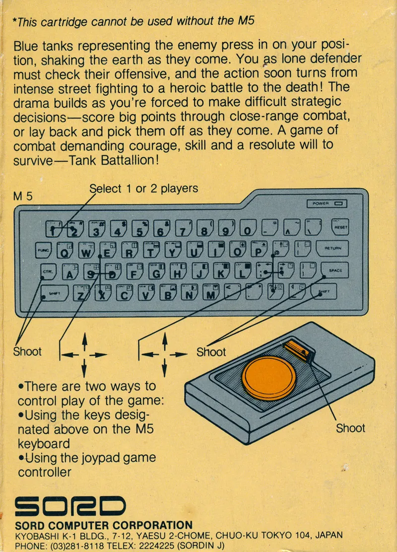 Tank Battalion box back