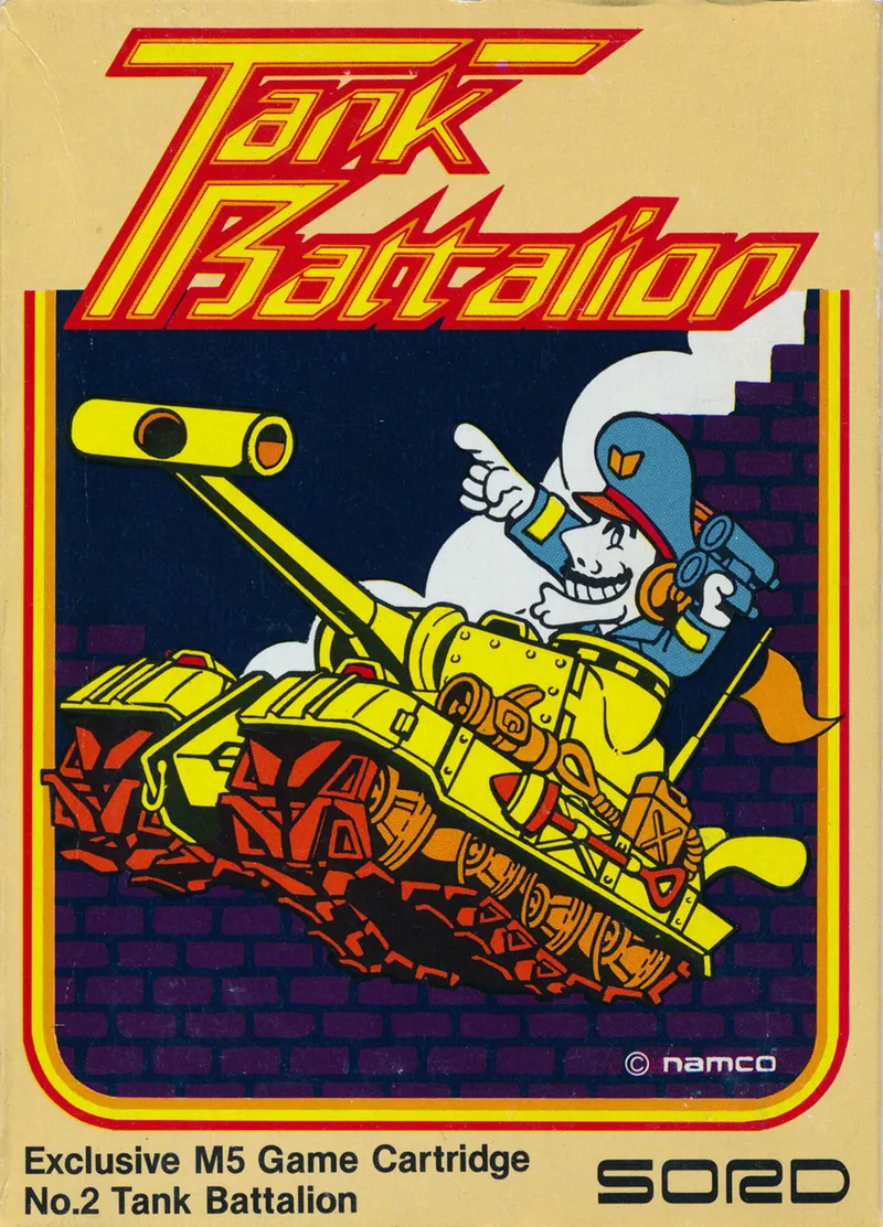 Tank Battalion box art