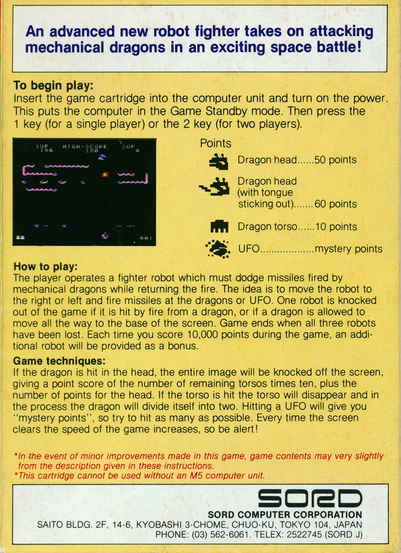 Dragon Attack box back