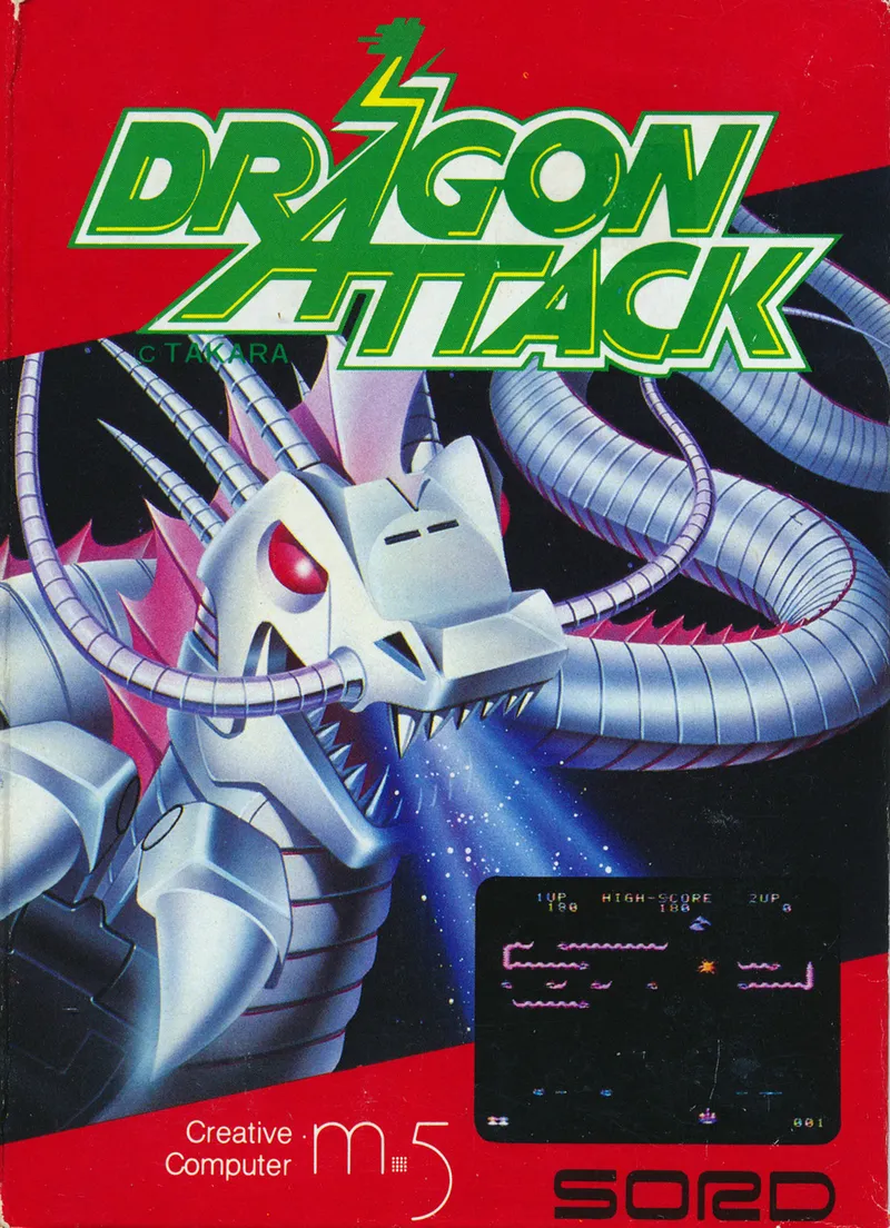 Dragon Attack box art