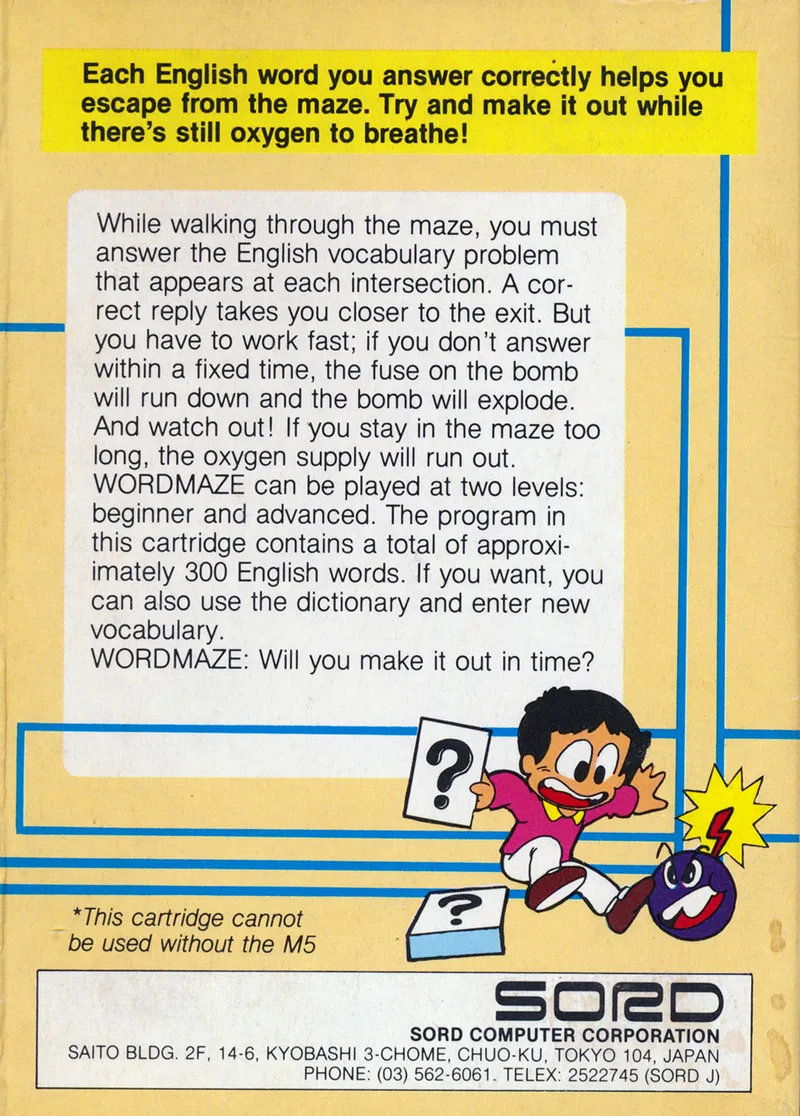 Wordmaze box back