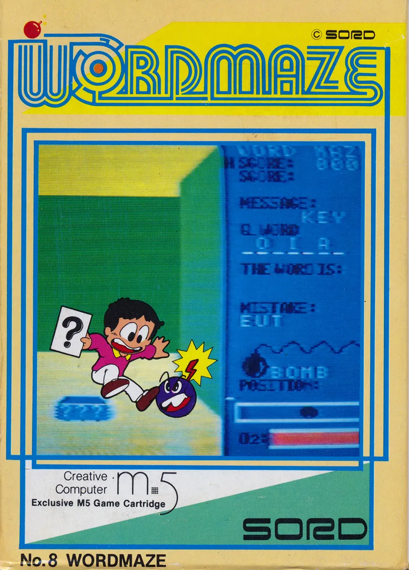 Wordmaze box art