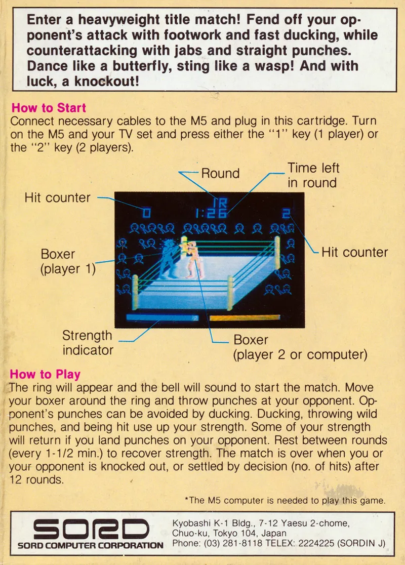 Heavy Boxing box back