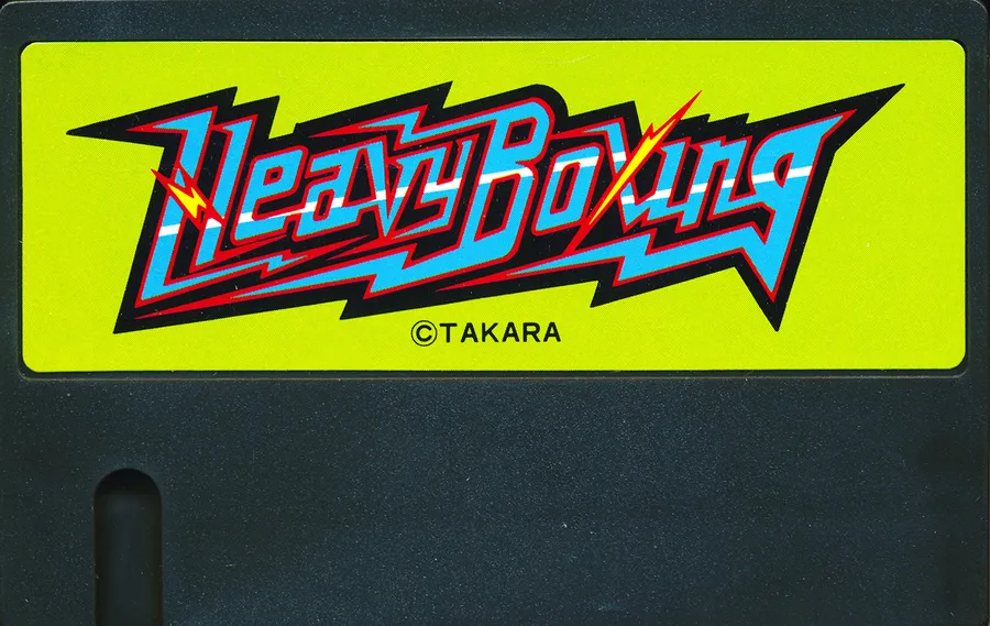 Heavy Boxing cart