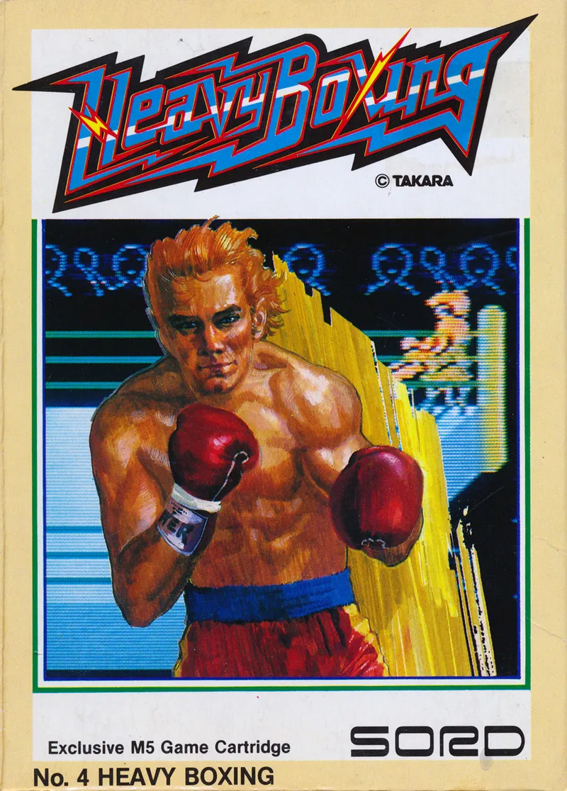 Heavy Boxing box art