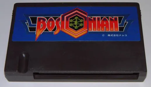 Bosconian cart